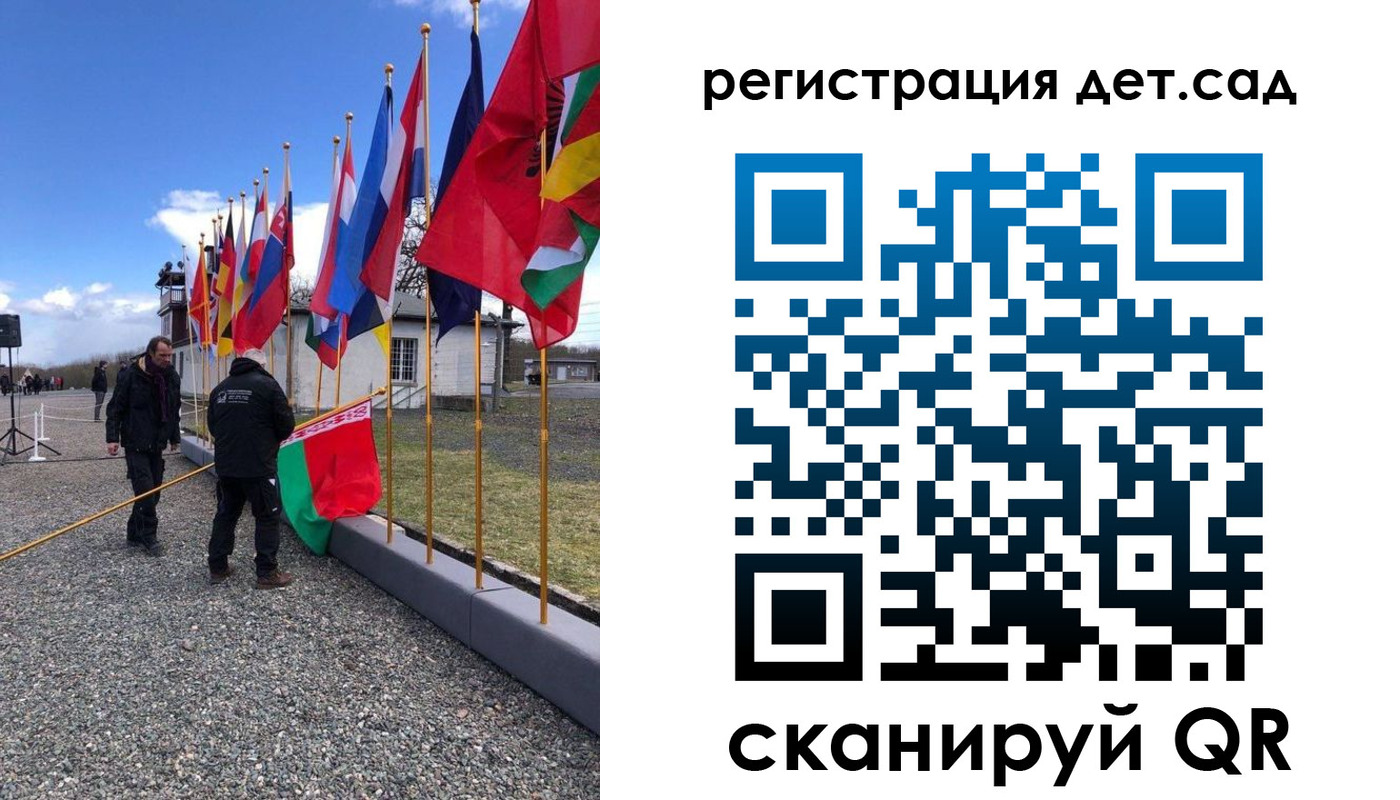 прописка для работы в Няндоме
